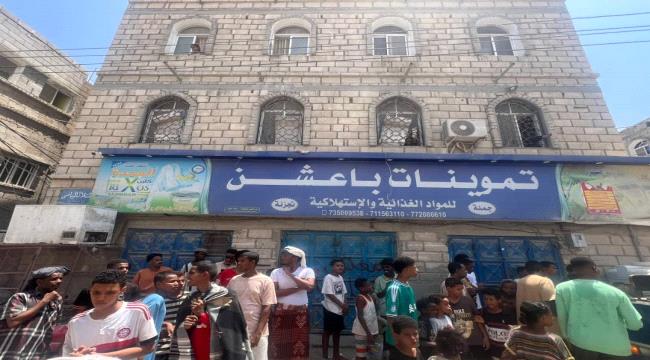 اخبار-حضرموت-|-نيابة-الصناعة-والتجارة-بحضرموت-تنفذ-حملة-واسعة-لضبط-الأسعار-وحماية-المستهلك-في-المكلا