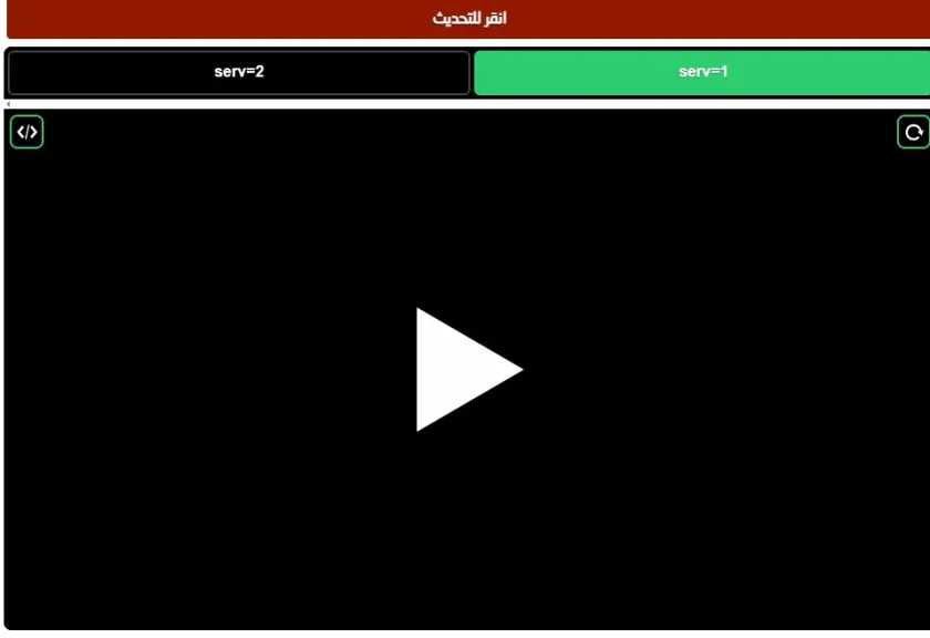 رابط-مباشر-يلا-شوت.-مشاهدة-مباراة-ريال-مدريد-وريال-أوفييدو-في-الدوري-الإسباني-2025-بجودة-عالية
