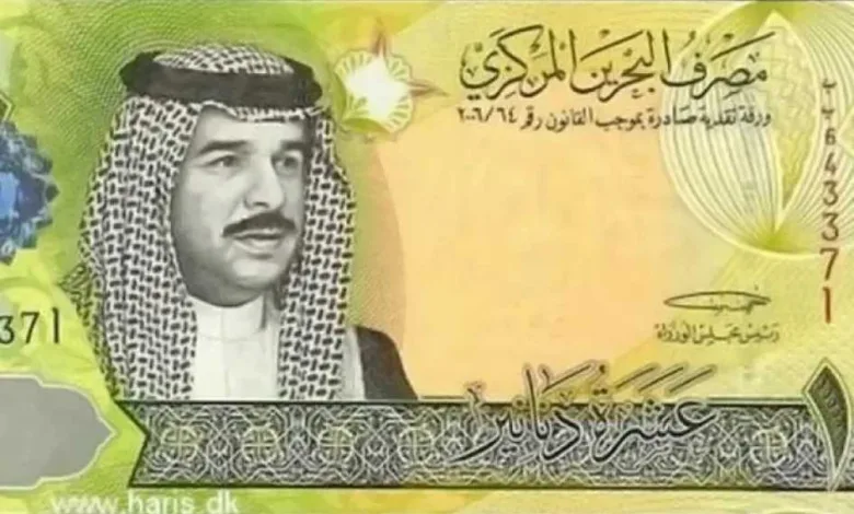 تغير-جديد.-أسعار-الدينار-البحريني-مقابل-الجنيه-المصري-بداية-تعاملات-اليوم-الإثنين-25-–-8-2025
