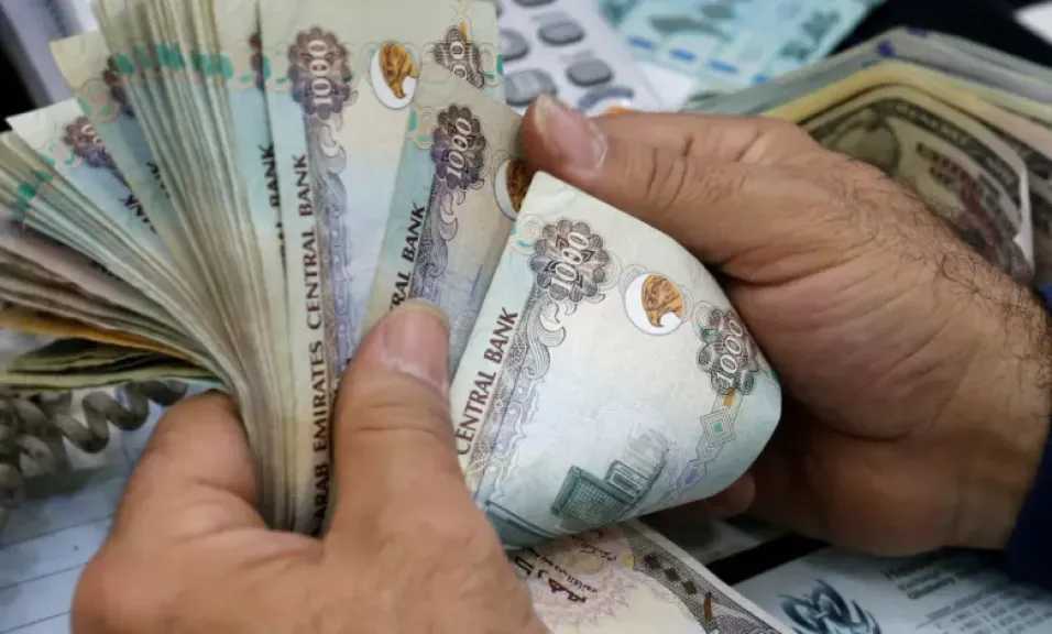 تطور-مفاجئ.-أسعار-الدرهم-الإماراتي-مقابل-الجنيه-المصري-بداية-تعاملات-اليوم-الإثنين-25-–-8-2025