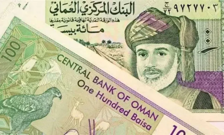 تحركات-جديدة.-أسعار-الريال-العماني-مقابل-الجنيه-المصري-بداية-تعاملات-اليوم-الإثنين-25-–-8-2025