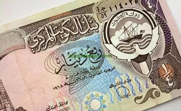تغيرات-مفاجئة.-أسعار-الدينار-الكويتي-مقابل-الجنيه-المصري-بداية-تعاملات-اليوم-الإثنين-25-–-8-2025