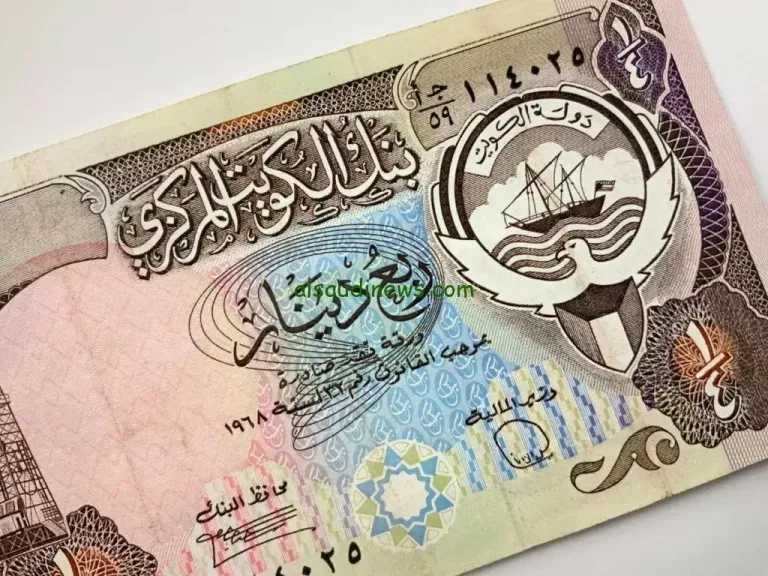 تغيرات-مفاجئة.-أسعار-الدينار-الكويتي-مقابل-الجنيه-المصري-بداية-تعاملات-اليوم-الإثنين-25-–-8-2025