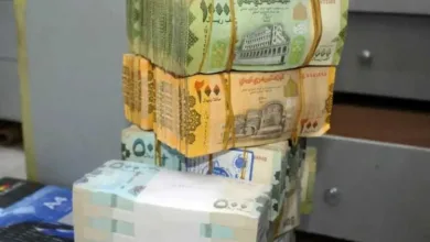 اخبار-اليمن-الان-|-أسعار-صرف-العملات-الأجنبية-أمام-الريال-اليمني-اليوم-الإثنين
