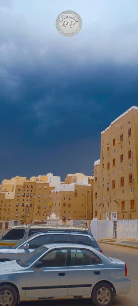 اخبار-حضرموت-|-طوارئ-شبام-تنشر-أرقام-التواصل-تحسبًا-لتأثر-المديرية-بعواصف-رعدية
