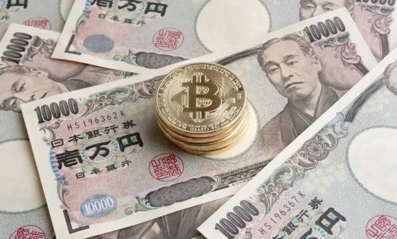 تطور-مفاجئ.-أسعار-الين-الياباني-مقابل-الجنيه-المصري-بداية-تعاملات-اليوم-الإثنين-25-–-8-2025