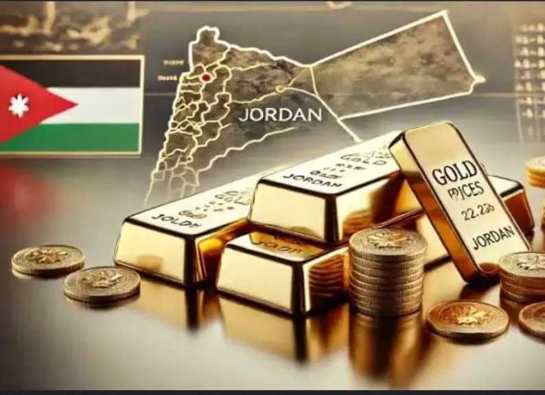 تغيرات-جديدة.-أسعار-الذهب-في-الأردن-اليوم-الإثنين-25-–-8-2025