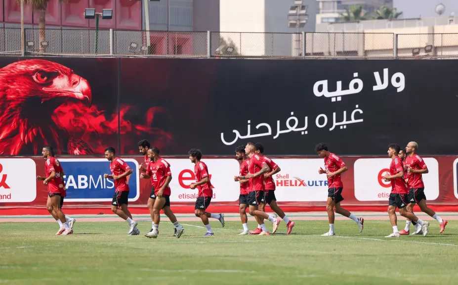 الأهلي-يفتقد-9-لاعبين-أمام-غزل-المحلة-في-الدوري-المصري