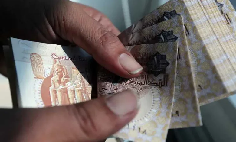 تبدأ-الإثنين.-صرف-معاشات-شهر-سبتمبر-2025-من-التأمينات-الاجتماعية-في-مصر