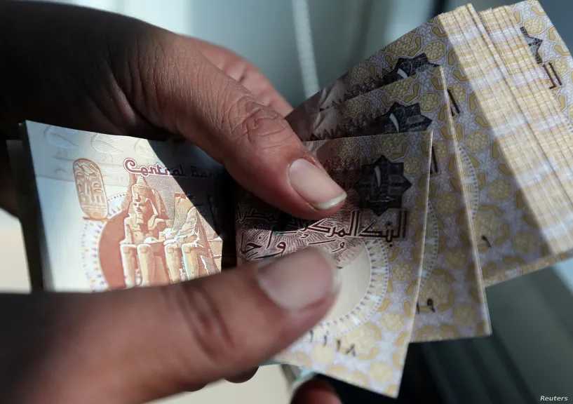 تبدأ-الإثنين.-صرف-معاشات-شهر-سبتمبر-2025-من-التأمينات-الاجتماعية-في-مصر