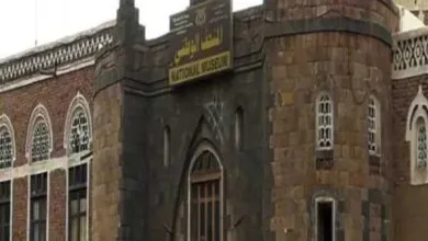 اخبار-اليمن-الان-|-إغلاق-مفاجئ-للمتحف-الوطني-ومتحف-الموروث-الشعبي-في-صنعاء