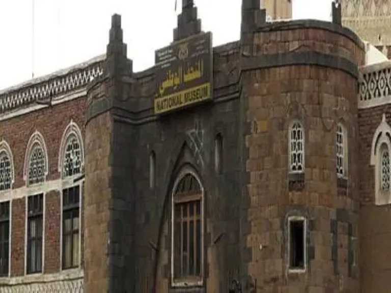 اخبار-اليمن-الان-|-إغلاق-مفاجئ-للمتحف-الوطني-ومتحف-الموروث-الشعبي-في-صنعاء