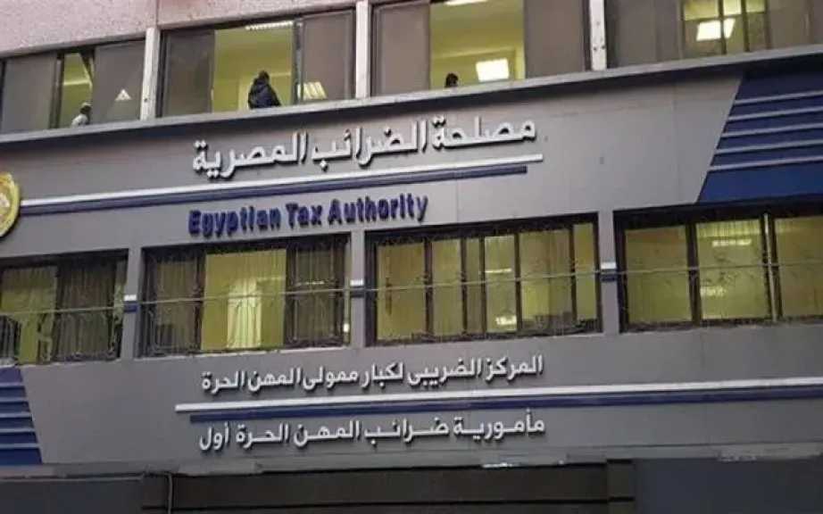 ملحة-الضرائب-المصرية:-تطلق-قافلة-الذكاء-الاصطناعى