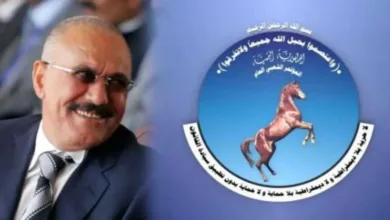 اخبار-اليمن-الان-|-توجيهات-حوثية-غير-مسبوقة-بخصوص-علي-عبدالله-صالح-وحزب-المؤتمر-بصنعاء-ومناطق-سيطرة-الجماعة