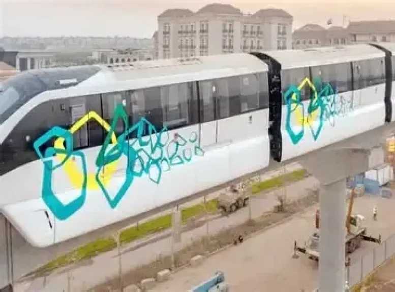 افتتاح-خط-مونوريل-شرق-النيل-في-مصر-نوفمبر-2025