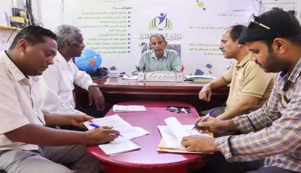 اخبار-اليمن-الان-|-أزمة-في-ساحل-حضرموت:-مدارس-أهلية-تتحايل-على-قرار-حكومي-لتخفيض-الرسوم-وتحت-أنظار-اللجنة-الرقابية