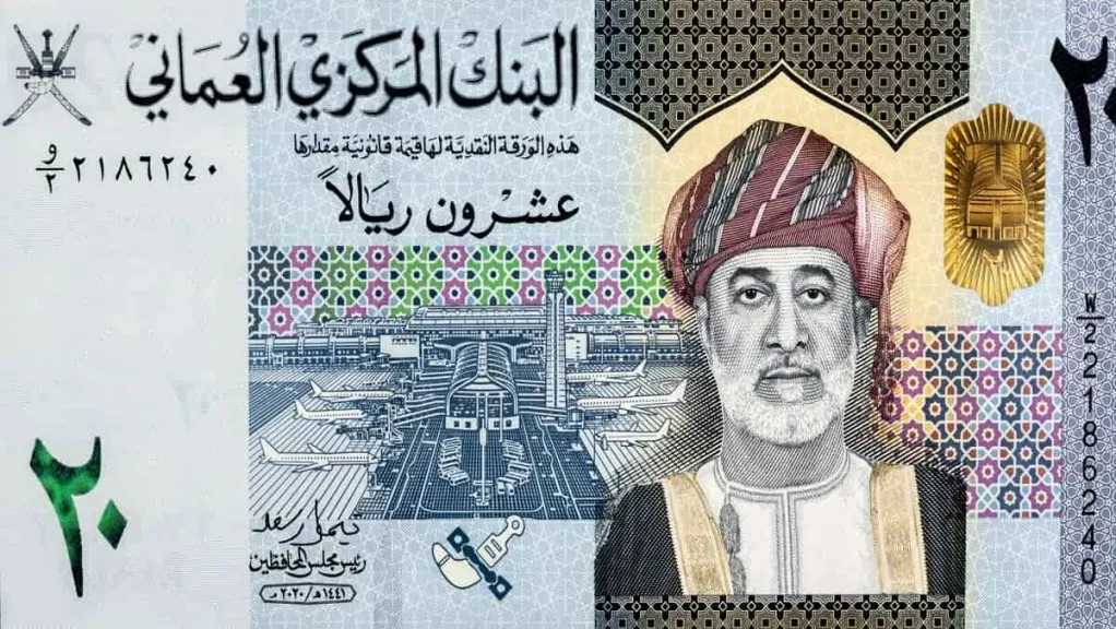 تحديثات-جديدة.-أسعار-الريال-العماني-مقابل-الجنيه-المصري-بداية-تعاملات-اليوم-الثلاثاء-26-–-8-2025