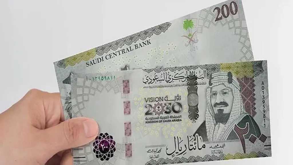 أرقام-صادمة.-أسعار-الريال-السعودي-مقابل-الريال-اليمني-بداية-تعاملات-اليوم-الثلاثاء-26-–-8-2025