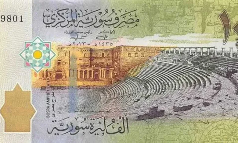 تحديث-مفاجئ.-أسعار-الليرة-السورية-مقابل-الريال-اليمني-بداية-تعاملات-اليوم-الثلاثاء-26-–-8-2025