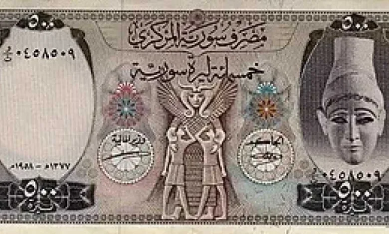 تغير-مفاجئ.-أسعار-الليرة-السورية-مقابل-الجنيه-المصري-بداية-تعاملات-اليوم-الثلاثاء-26-–-8-2025