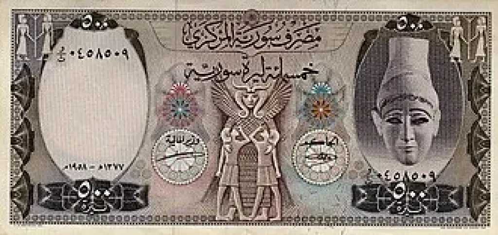 تغير-مفاجئ.-أسعار-الليرة-السورية-مقابل-الجنيه-المصري-بداية-تعاملات-اليوم-الثلاثاء-26-–-8-2025