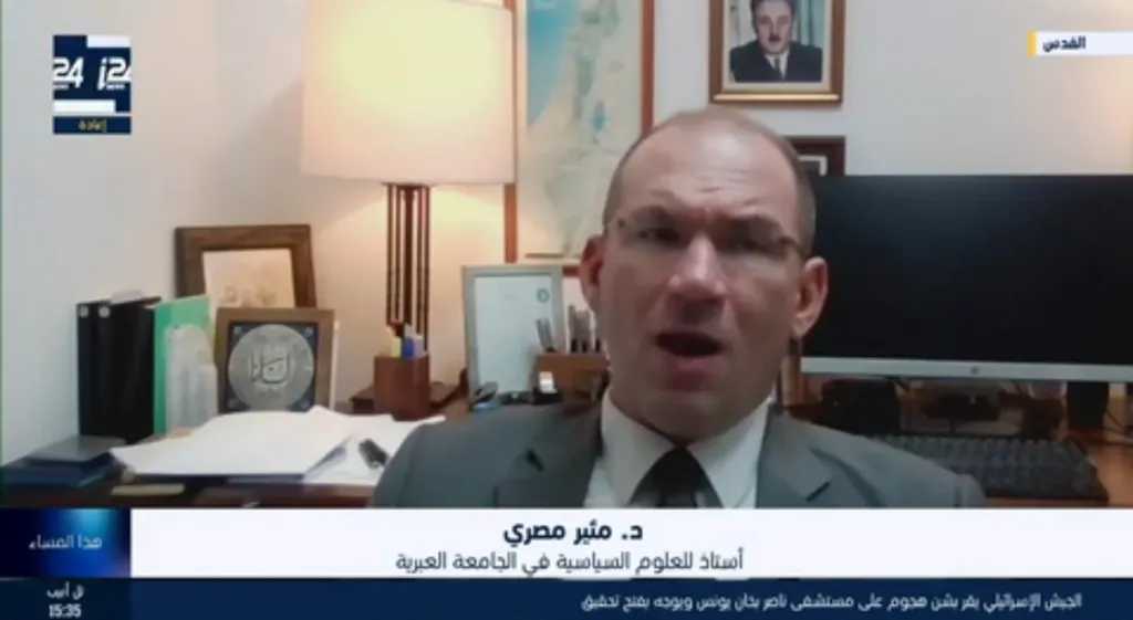 اخبار-اليمن-الان-|-مصدر-إسرائيلي-يعلنها-صراحة:-لا-نسعى-لإسقاط-الحوثيين-والمعركة-في-اليمن-ليست-معركتنا