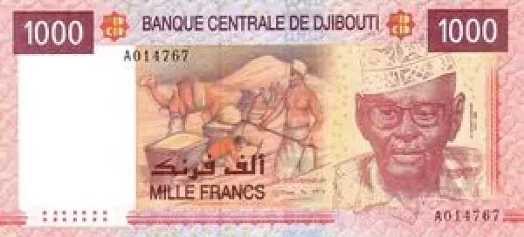 أسعار-الفرنك-الجيبوتي-مقابل-الريال-اليمني-بداية-تعاملات-اليوم-الثلاثاء-26-–-8-2025