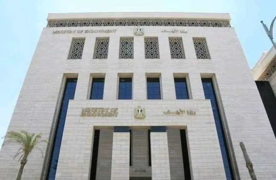 حقيقة-بيع-شقق-بمقدم-20-ألف-جنيه-وقسط-1300-جنيه-من-هيئة-الأوقاف-المصرية