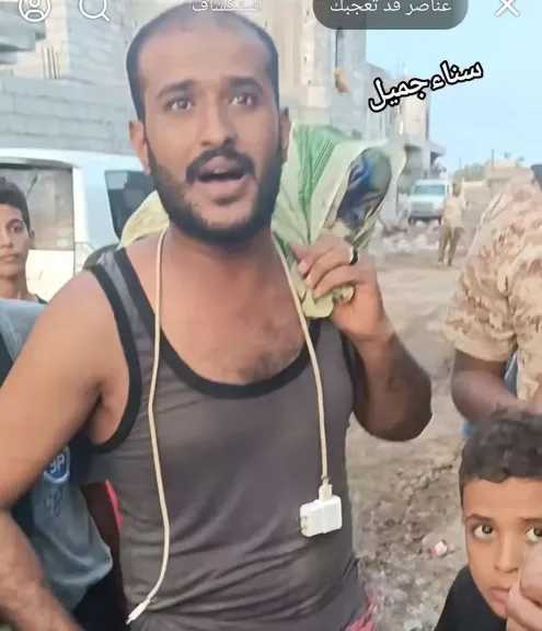 اخبار-اليمن-الان-|-”زفافه-كان-على-الأبواب.-فجأة،-جرفته-السيول!-القصة-الكاملة-لشاب-يمني-فقد-كل-شيء”