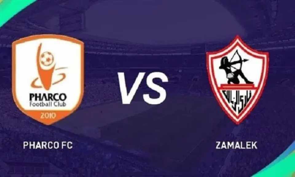 بث-مباشر-مباراة-الزمالك-وفاركو-اليوم-في-الدوري-المصري-الممتاز-2025.-يلاشوت-بجودة-عالية