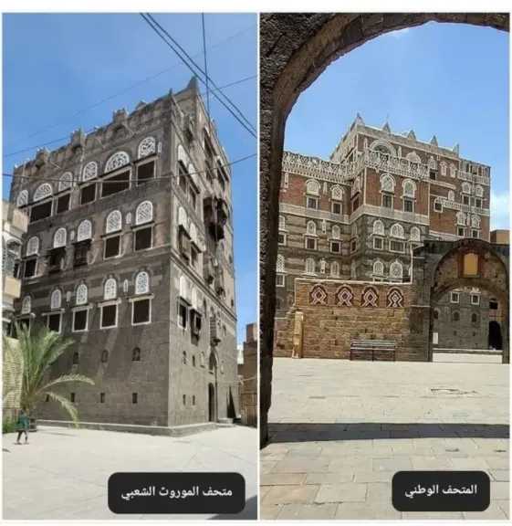 اخبار-اليمن-الان-|-إغلاق-مؤقت-للمتحف-الوطني-ومتحف-الموروث-الشعبي-في-صنعاء-بسبب-أزمة-مالية-خانقة