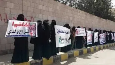 اخبار-اليمن-الان-|-”ظنّه-وثيقة-وطنية…-فصار-فيلماً-دعائياً-للحوثي”.تفاصيل-صادمة-يكشفها-معتقل-سابق-عن-مصير-التربوي-ميجيب-المخلافي