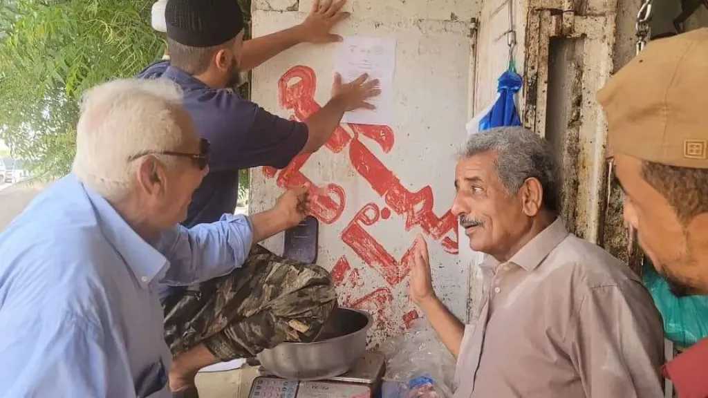اخبار-اليمن-الان-|-عدن-تحت-المجهر:-حملة-صارمة-على-أسعار-اللحوم.-وتحذيرات-من-”مافيا-التسعير”!