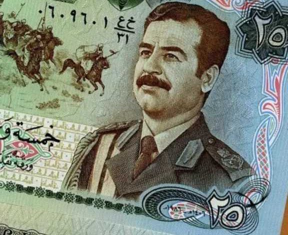 أرقام-صادمة.-أسعار-الدينار-العراقي-مقابل-الجنيه-المصري-بداية-تعاملات-اليوم-الأربعاء-27-–-8-2025