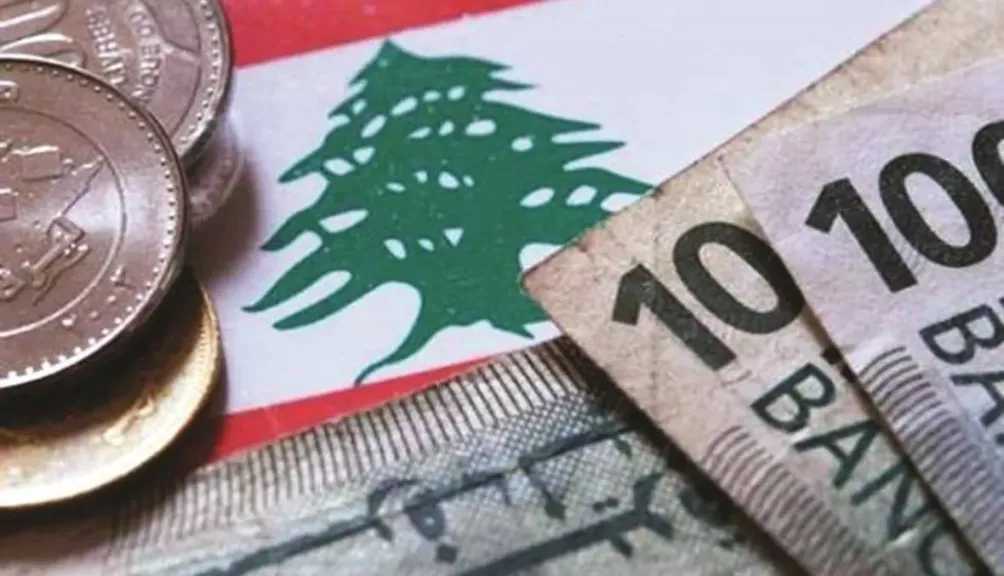 تغير-مفاجئ.-أسعار-الليرة-اللبنانية-مقابل-الجنيه-المصري-بداية-تعاملات-اليوم-الأربعاء-27-–-8-2025