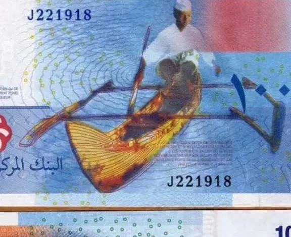 تغيرات-جديدة.-أسعار-الفرنك-القمري-مقابل-الجنيه-المصري-بداية-تعاملات-اليوم-الأربعاء-27-–-8-2025