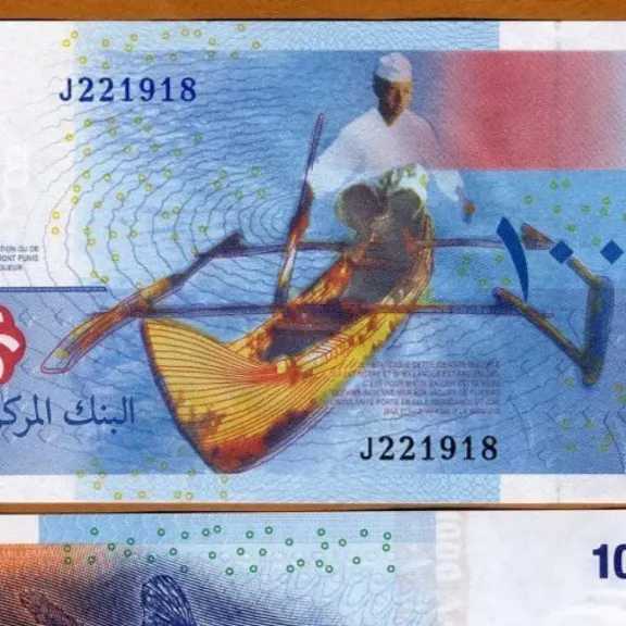 تغيرات-جديدة.-أسعار-الفرنك-القمري-مقابل-الجنيه-المصري-بداية-تعاملات-اليوم-الأربعاء-27-–-8-2025