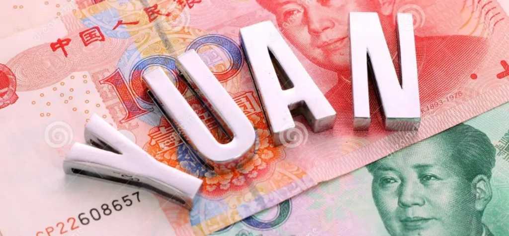 تغير-مفاجئ.-أسعار-اليوان-الصيني-مقابل-الجنيه-المصري-بداية-تعاملات-اليوم-الأربعاء-27-–-8-2025