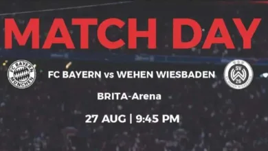موعد-مباراة-بايرن-ميونيخ-وفيهين-فيسبادن-بكأس-ألمانيا