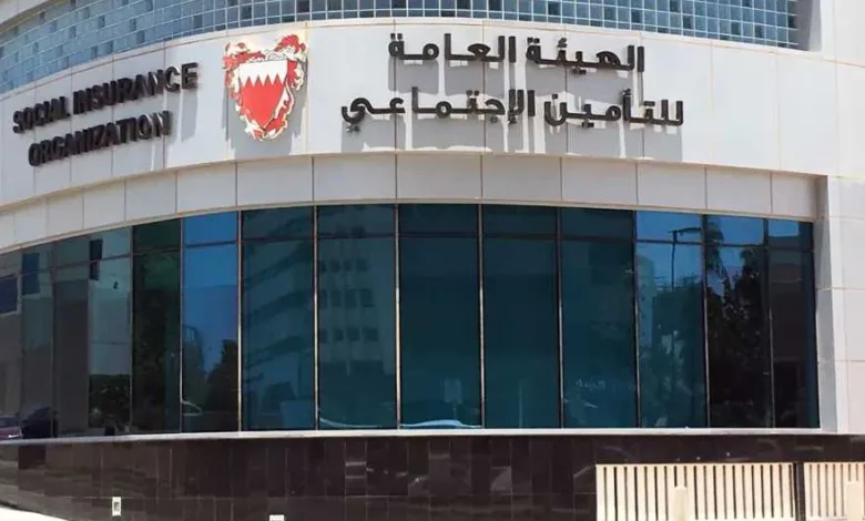 قانون-التأمينات-المصري-يوضح-شروط-الاستفادة-من-المعاش-الإضافي-للمؤمن-عليهم