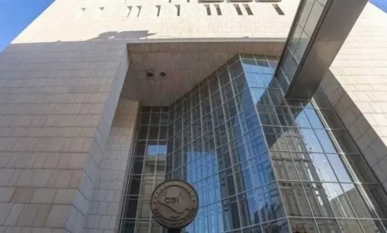 ”ريادة”.-أول-مصرف-عراقي-لتمويل-المشاريع-الصغيرة-والمتوسطة-يرى-النور-قريبًا