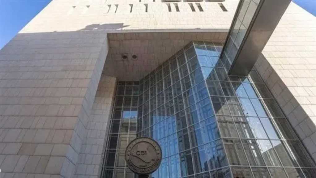 ”ريادة”.-أول-مصرف-عراقي-لتمويل-المشاريع-الصغيرة-والمتوسطة-يرى-النور-قريبًا