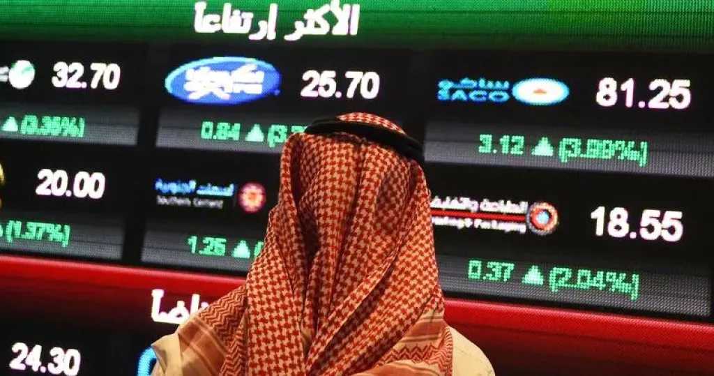 تباين-بأسواق-الخليج-مع-استمرار-القلق-بشأن-سياسات-المركزي-الأمريكي