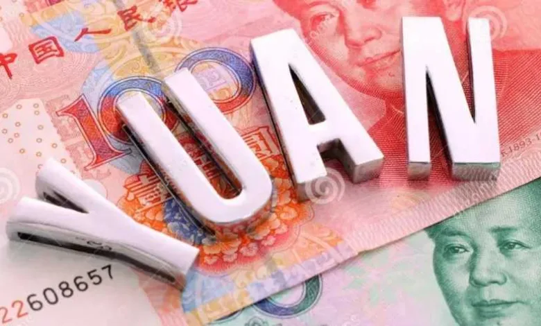 أسعار-اليوان-الصيني-مقابل-الجنيه-المصري-بداية-تعاملات-اليوم-الخميس-28-8-2025