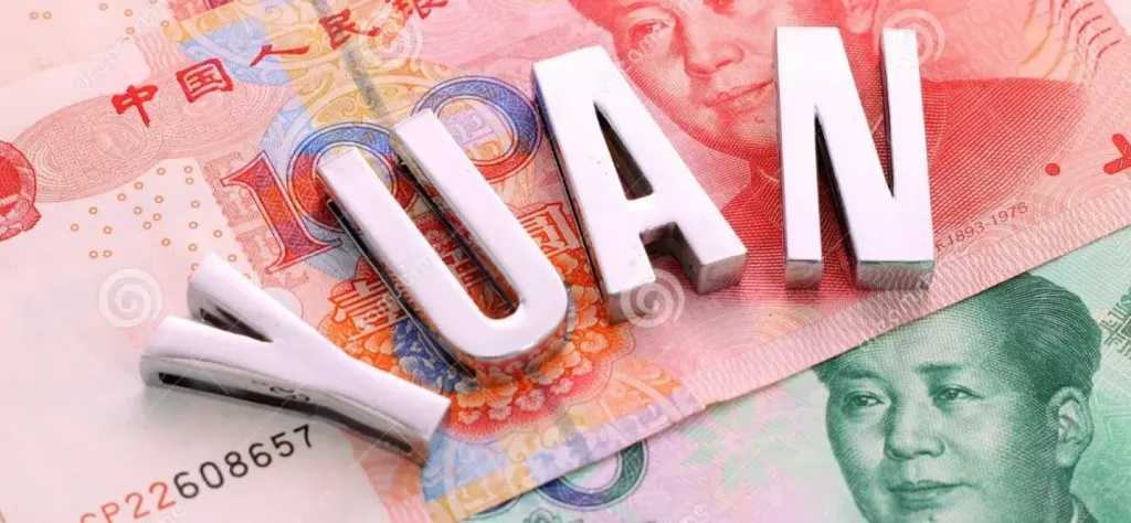 أسعار-اليوان-الصيني-مقابل-الجنيه-المصري-بداية-تعاملات-اليوم-الخميس-28-8-2025