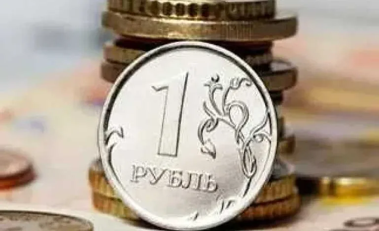 أسعار-الروبل-الروسي-مقابل-الجنيه-المصري-بداية-تعاملات-اليوم-الخميس-28-–-8-2025