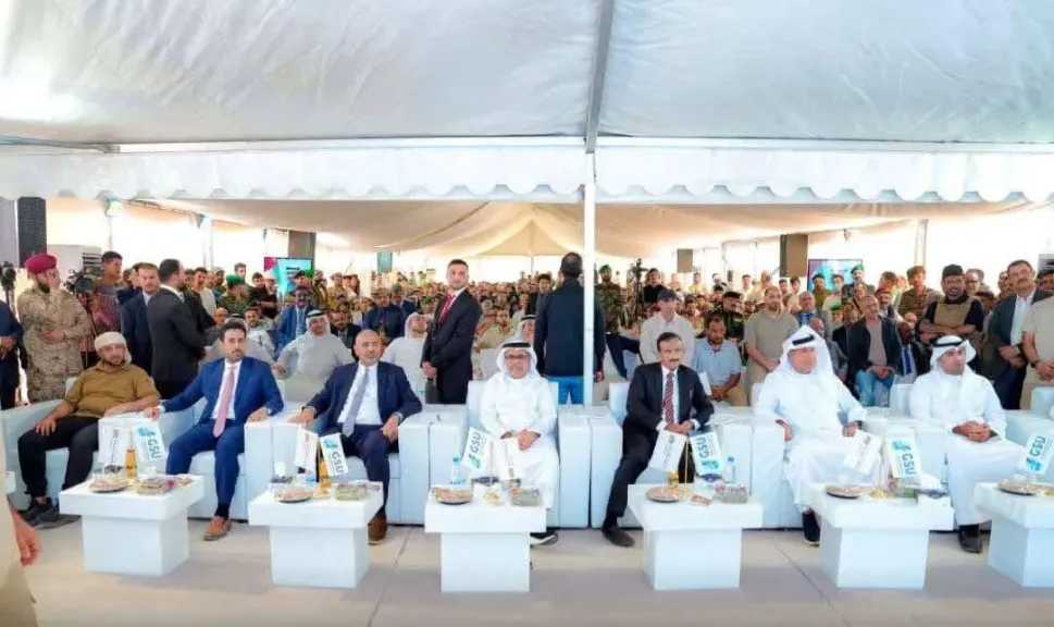 اخبار-اليمن-الان-|-”شبوة-تشعل-الضوء-بـ53-ميجاوات-من-الشمس.-ودولة-عربية-تقف-وراء-هذا-الإنجاز-الكبير!”