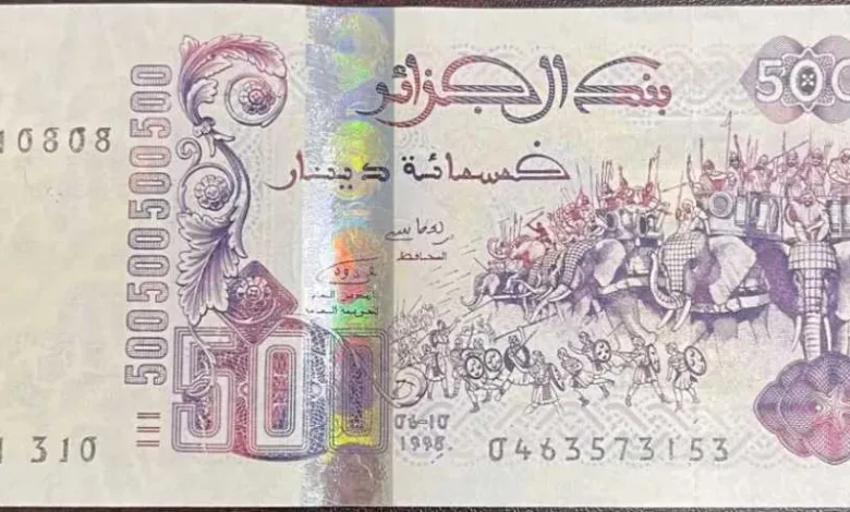 انهيار-مفاجئ.-أسعار-الدينار-الجزائري-مقابل-الجنيه-المصري-بداية-تعاملات-اليوم-الجمعة-29-–-8-2025