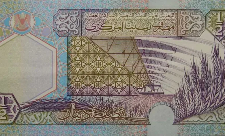 تحديث-مفاجئ.-أسعار-الدينار-الليبي-مقابل-الجنيه-المصري-بداية-تعاملات-اليوم-الجمعة-29-–-8-2025