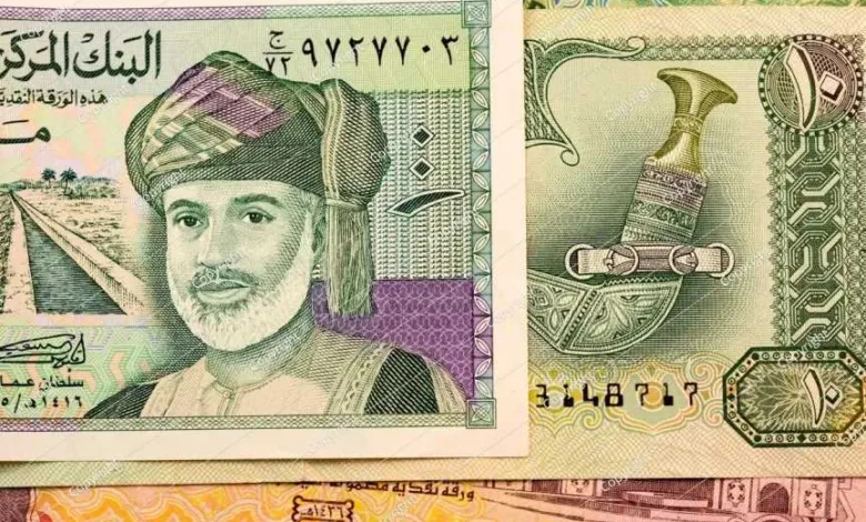 تطور-مفاجئ.-أسعار-الريال-العماني-مقابل-الجنيه-المصري-بداية-تعاملات-اليوم-الجمعة-29-–-8-2025